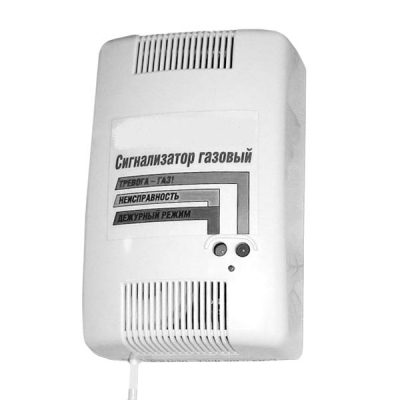 Сигнализатор загазованности